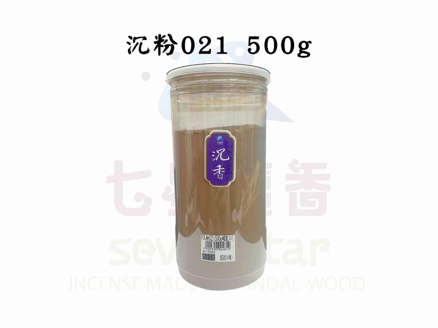 I21 500g