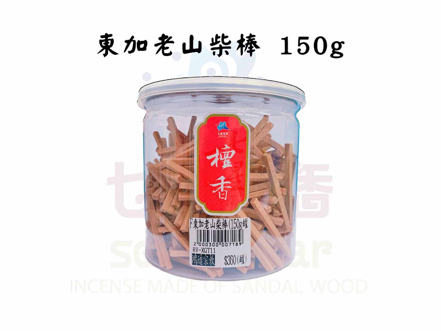 F[Ѥs()150g