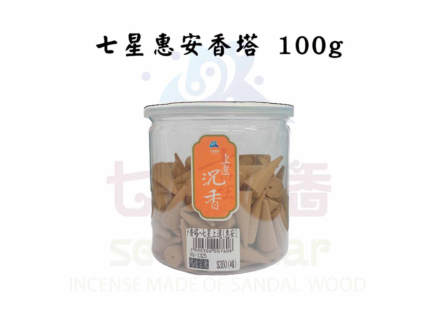 WfwI100g