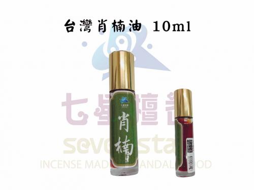 xWvYo10ml